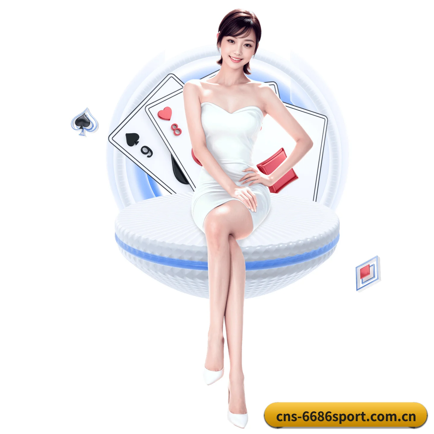 6686体育官网 APP